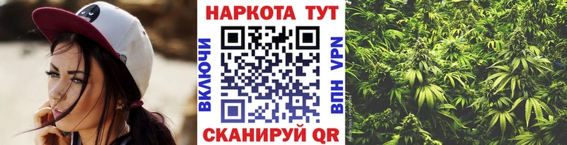 Купить закладку Alpha PVP  АМФЕТАМИН  КОКАИН  МЕФ  Тара