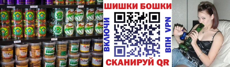 Купить где  Тара  Cannafood марихуана 