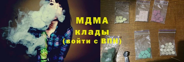 гашик Алзамай