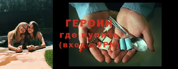 гашик Алзамай