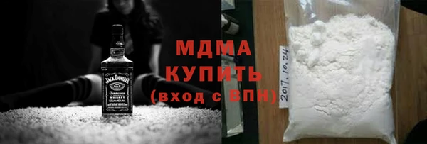 гашик Алзамай