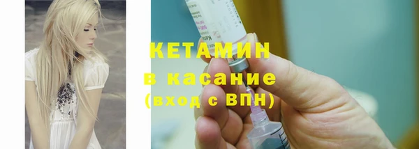 не бодяженный Алексин