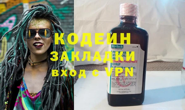 не бодяженный Алексин