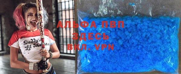 не бодяженный Алексин