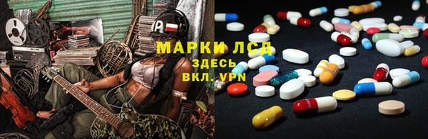 не бодяженный Алексин