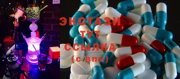 марихуана Аркадак