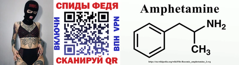 Купить  Тара  Метамфетамин витя 