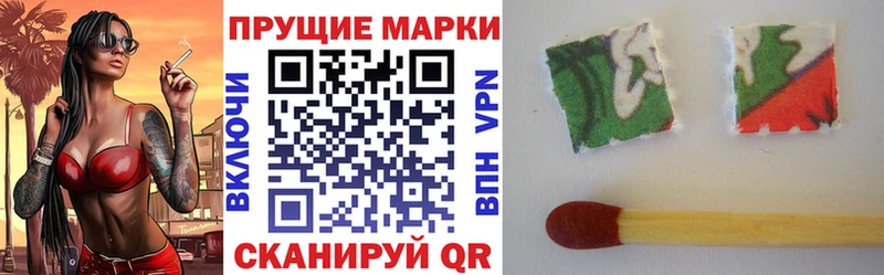 Купить закладки  Тара  Марки N-bome 1500мкг 
